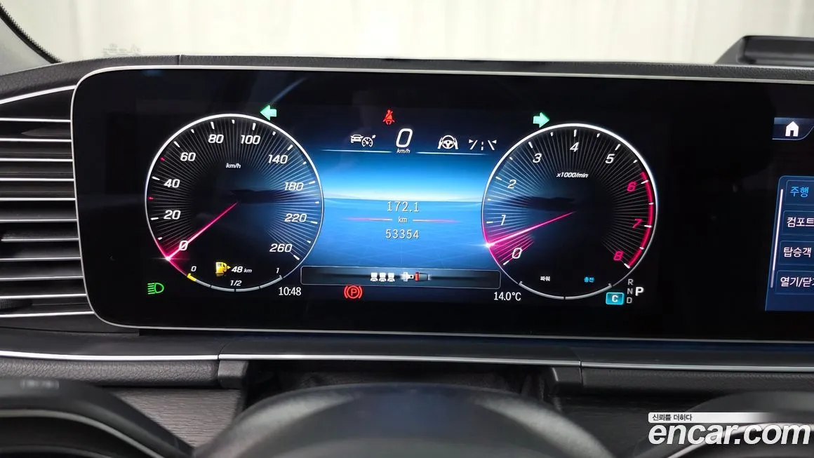Mercedes-Benz GLE-Class — фото 8