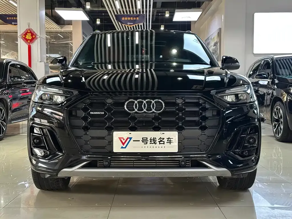 Audi Q5L 2023 из CN, фото 4
