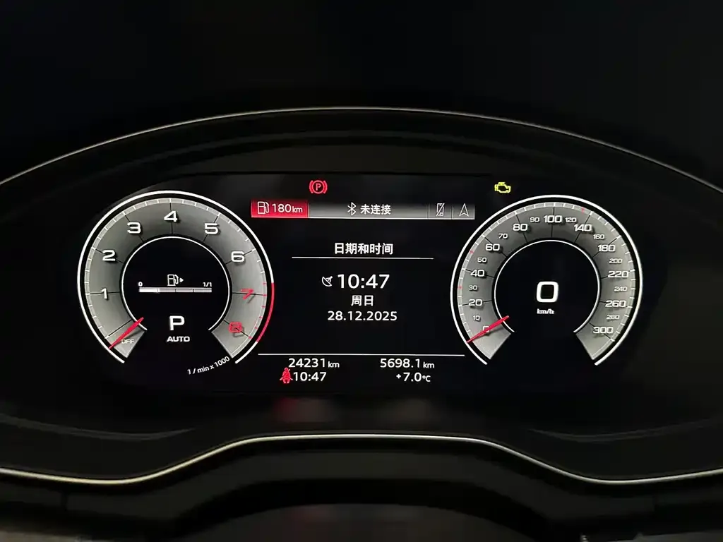Audi Q5L 2023 из CN, фото 2