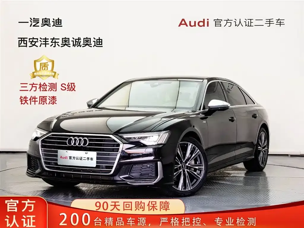 Audi A6L 2022 из CN, фото 1