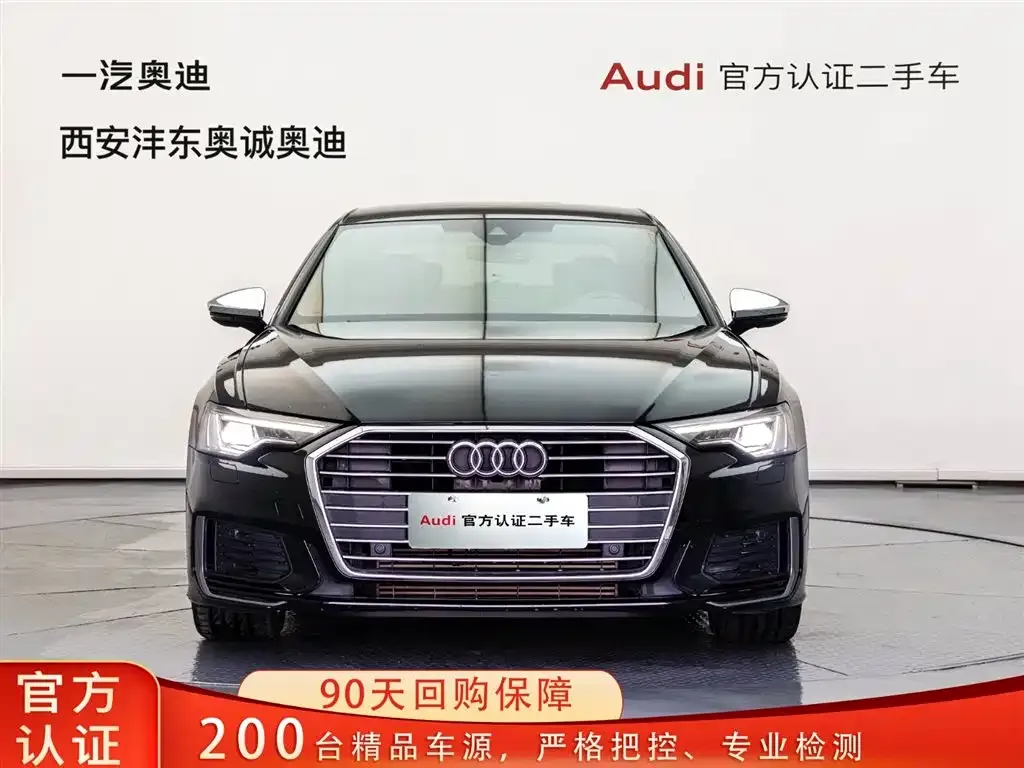Audi A6L 2022 из CN, фото 8