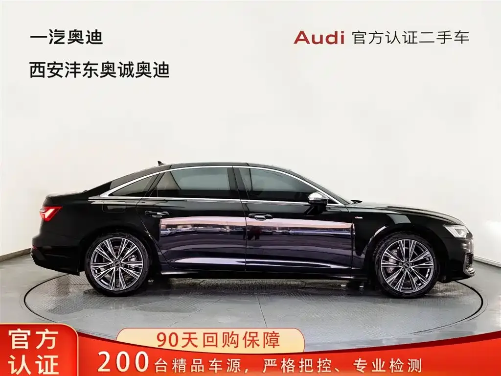 Audi A6L 2022 из CN, фото 6