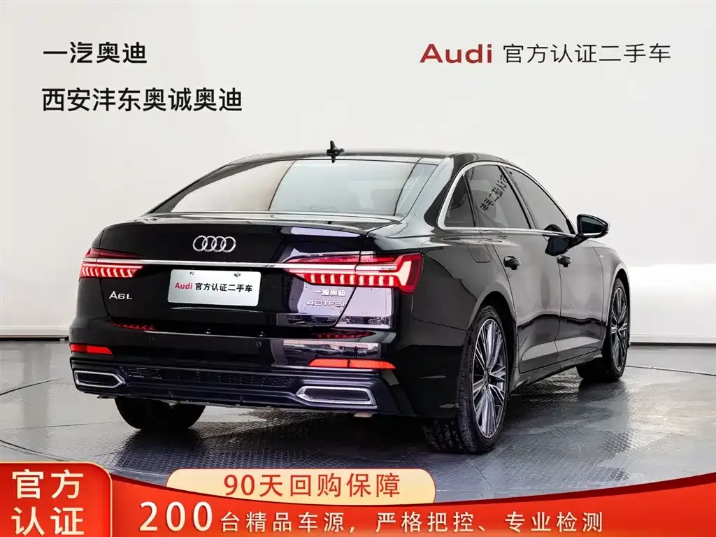 Audi A6L 2022 из CN, фото 9