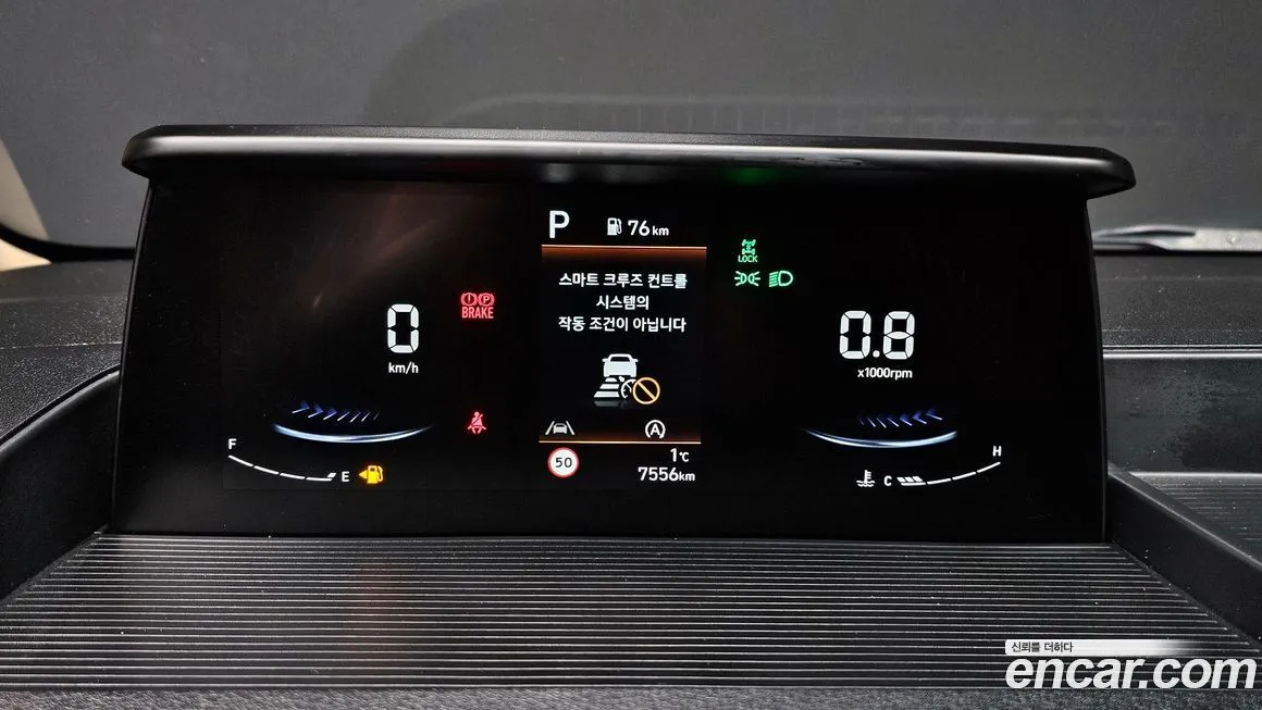 Hyundai Staria — фото 10
