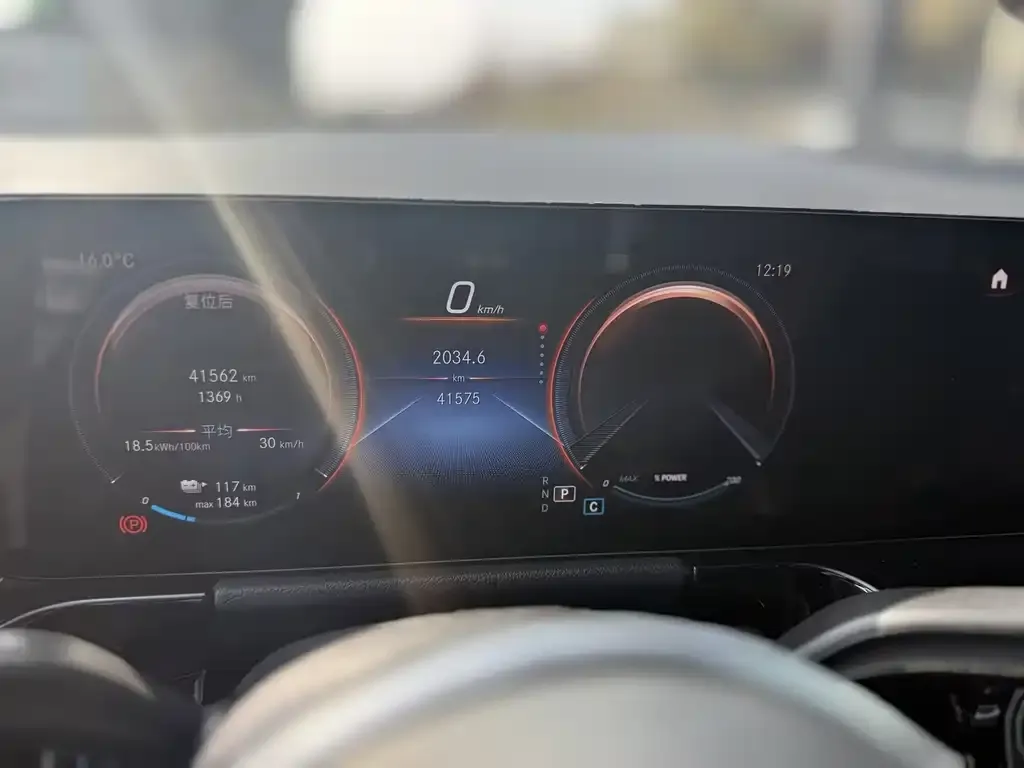 Mercedes-Benz EQA 2023 из CN, фото 2