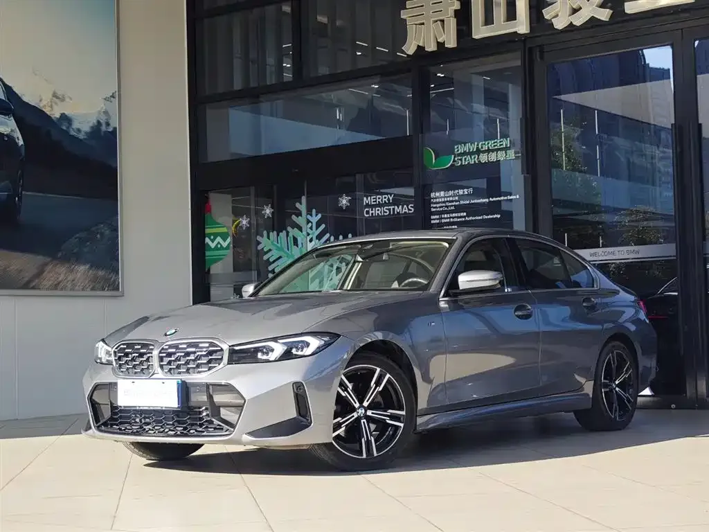 BMW 3 Series 2024 из CN, фото 1