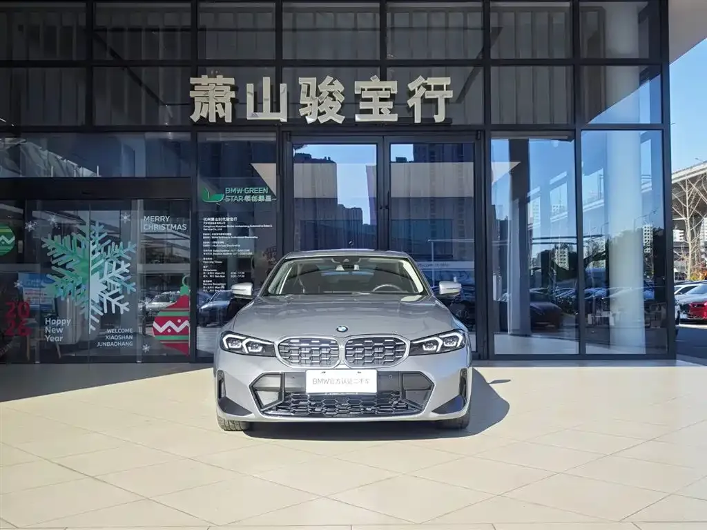 BMW 3 Series 2024 из CN, фото 9