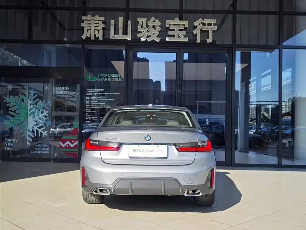BMW 3 Series 2024 из CN, фото 5