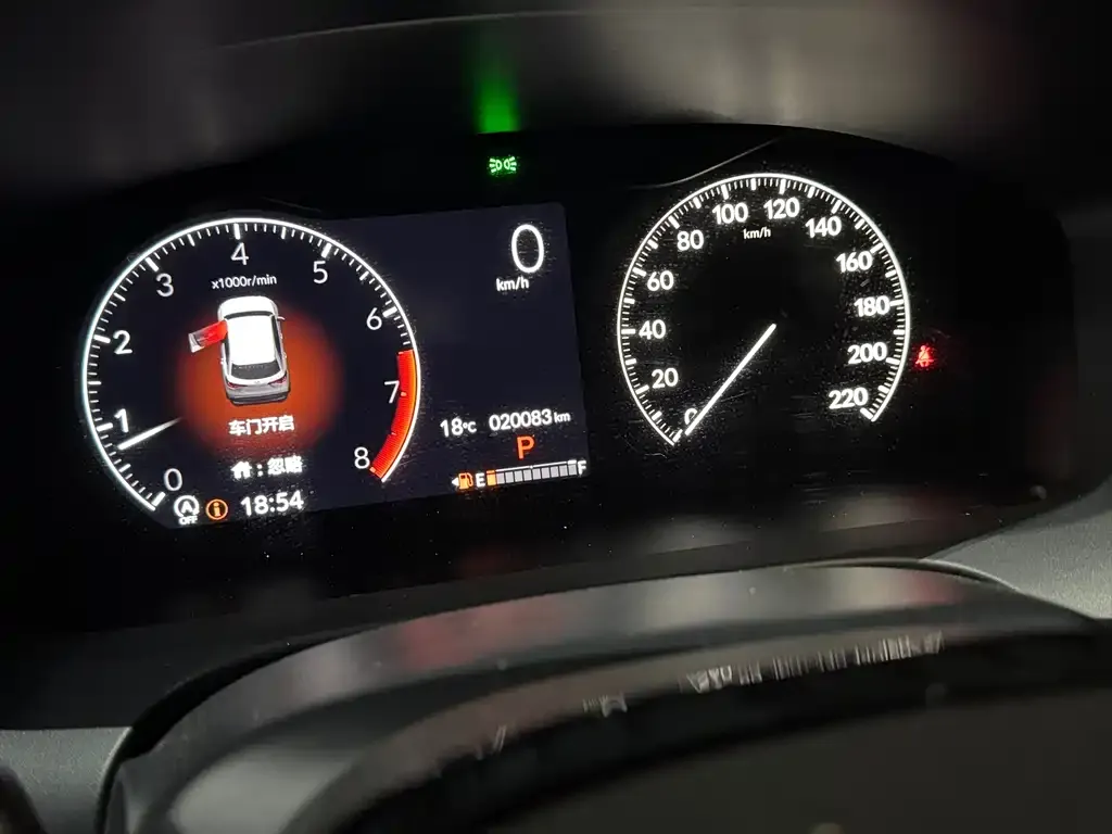 Honda ZR-V 2023 из CN, фото 9
