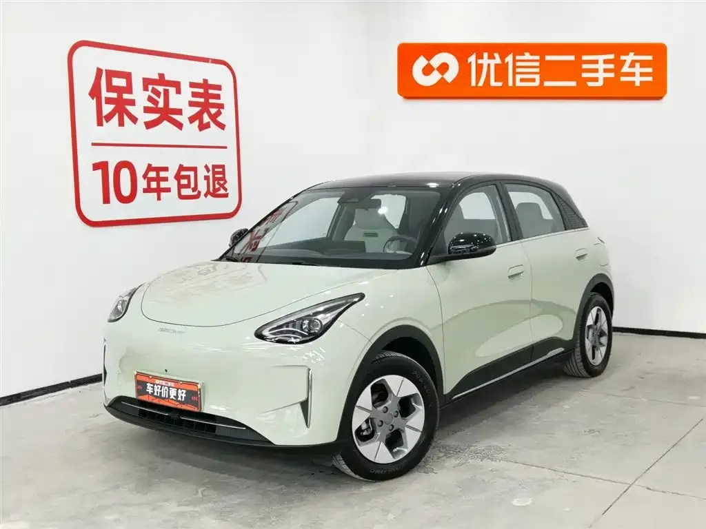 Geely Starburst 2024 из CN, фото 1