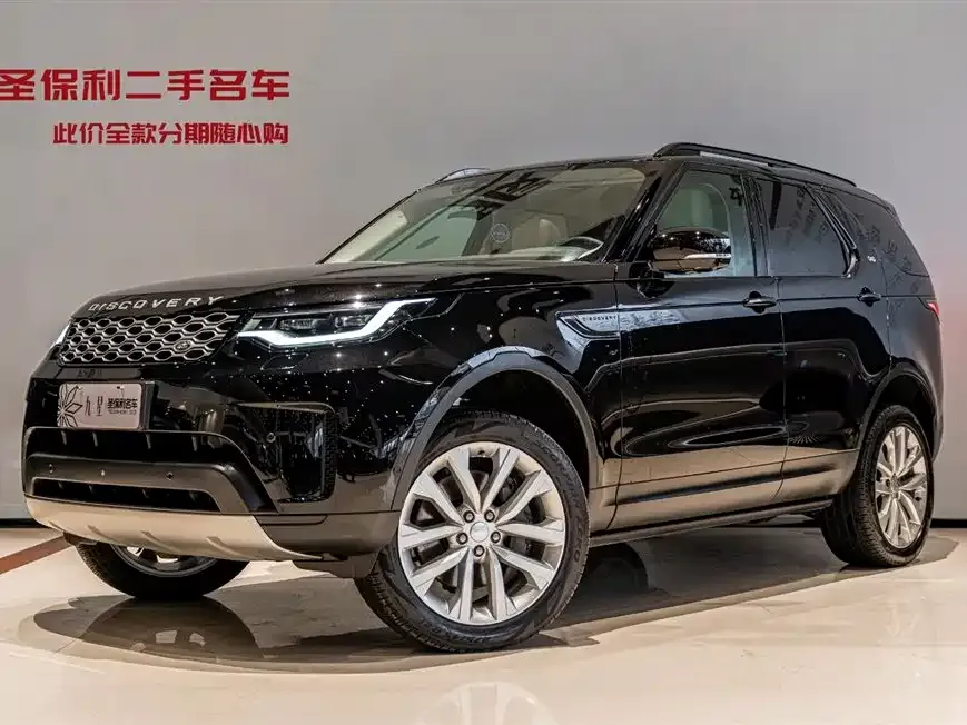 Land Rover Discovery — фото 1