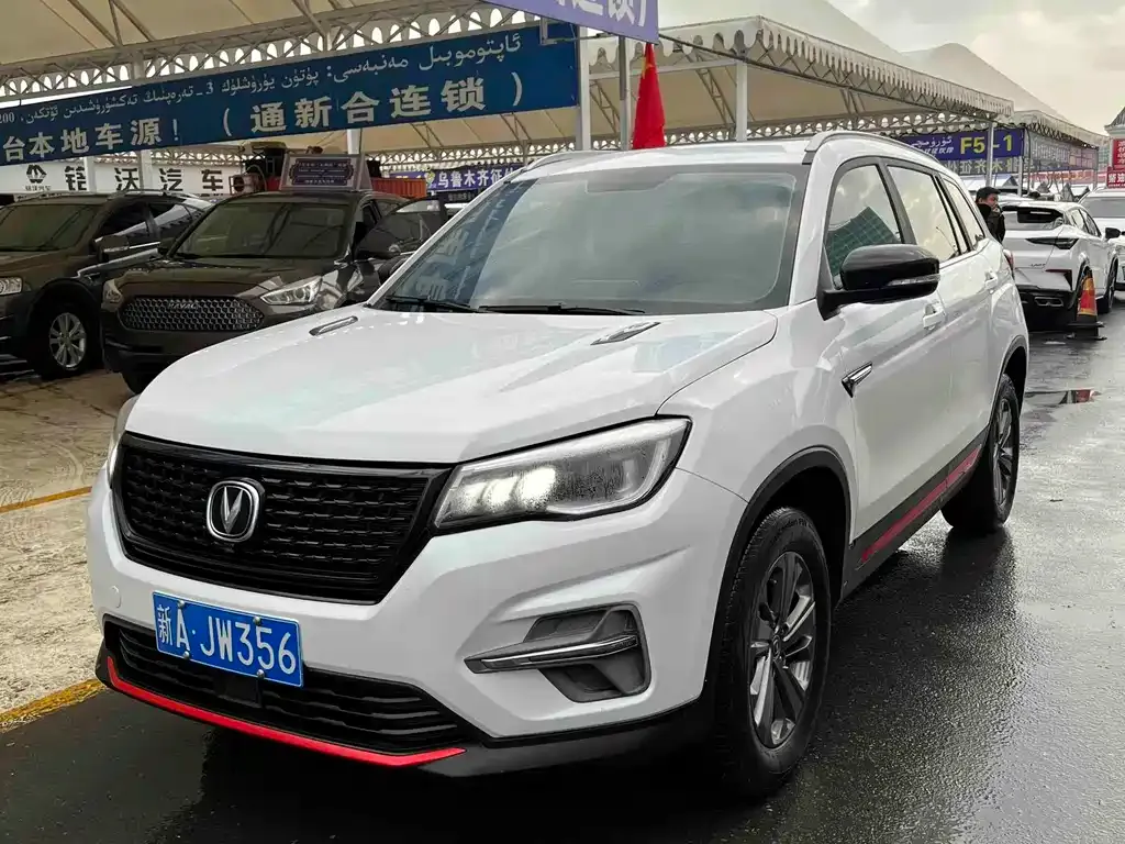 Changan CS75 — фото 1
