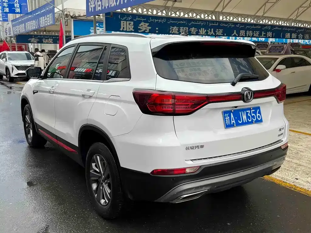 Changan CS75 — фото 9