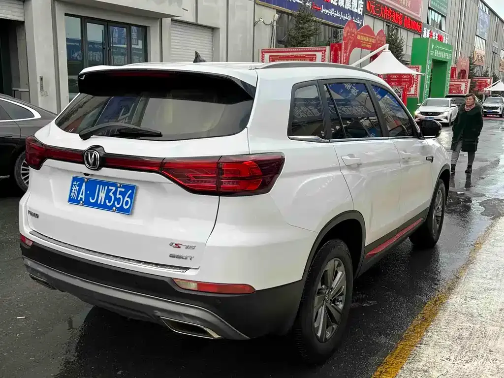 Changan CS75 — фото 4