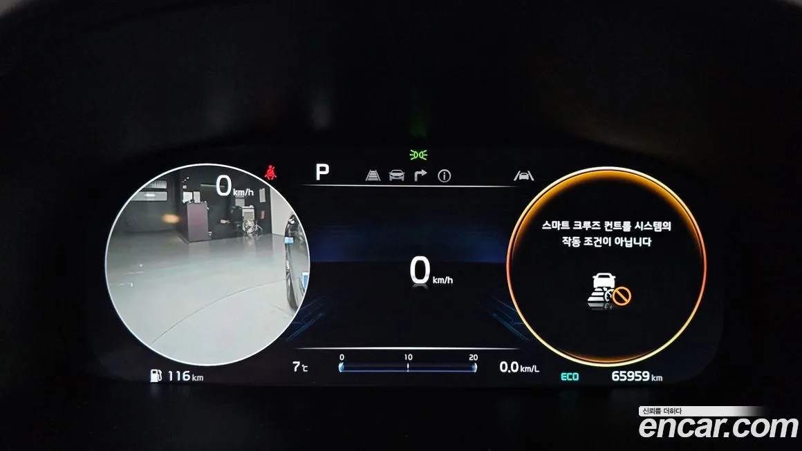Kia K9 2023 из KR, фото 9