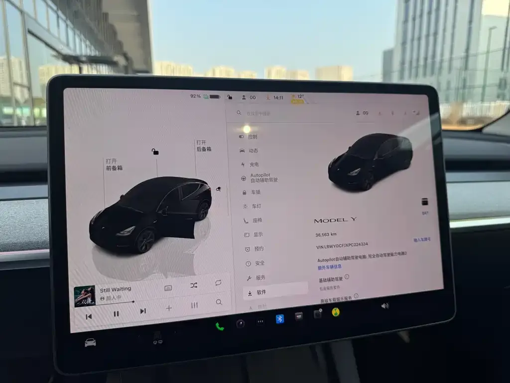Tesla Model Y — фото 4