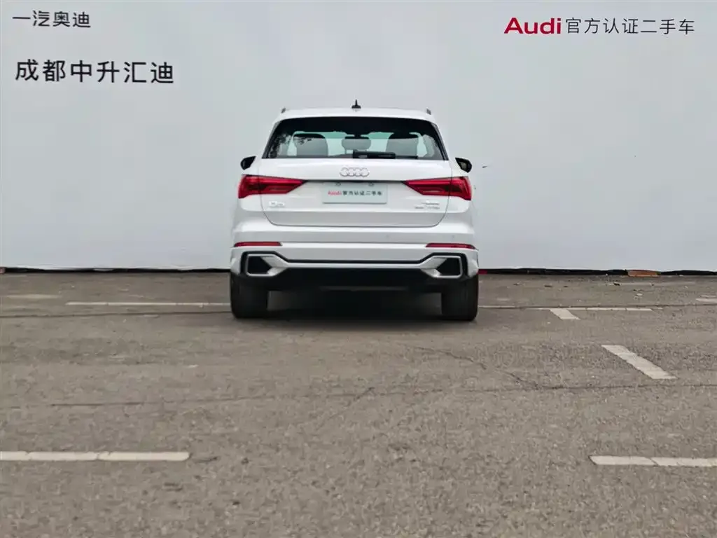 [object Object] Q3 2024 из CN, фото 4