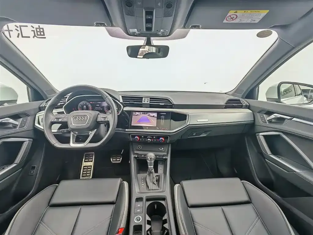 [object Object] Q3 2024 из CN, фото 9