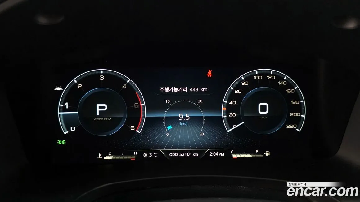 KG Mobility (Ssangyong) Rexton 2021 из KR, фото 8