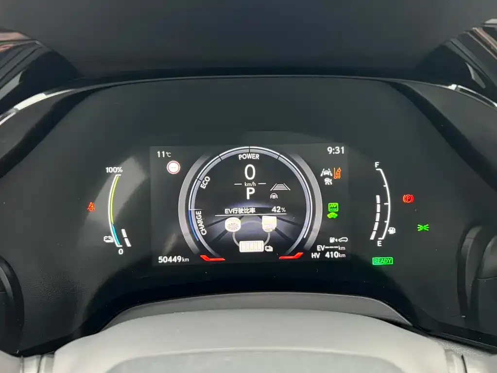 Lexus RX New Energy 2023 из CN, фото 3