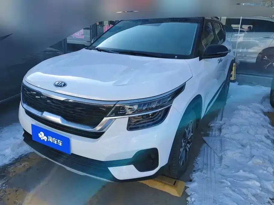 Kia KX3