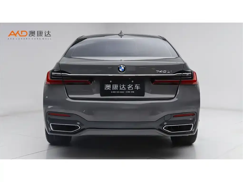 BMW 7 Series 2021 из CN, фото 3