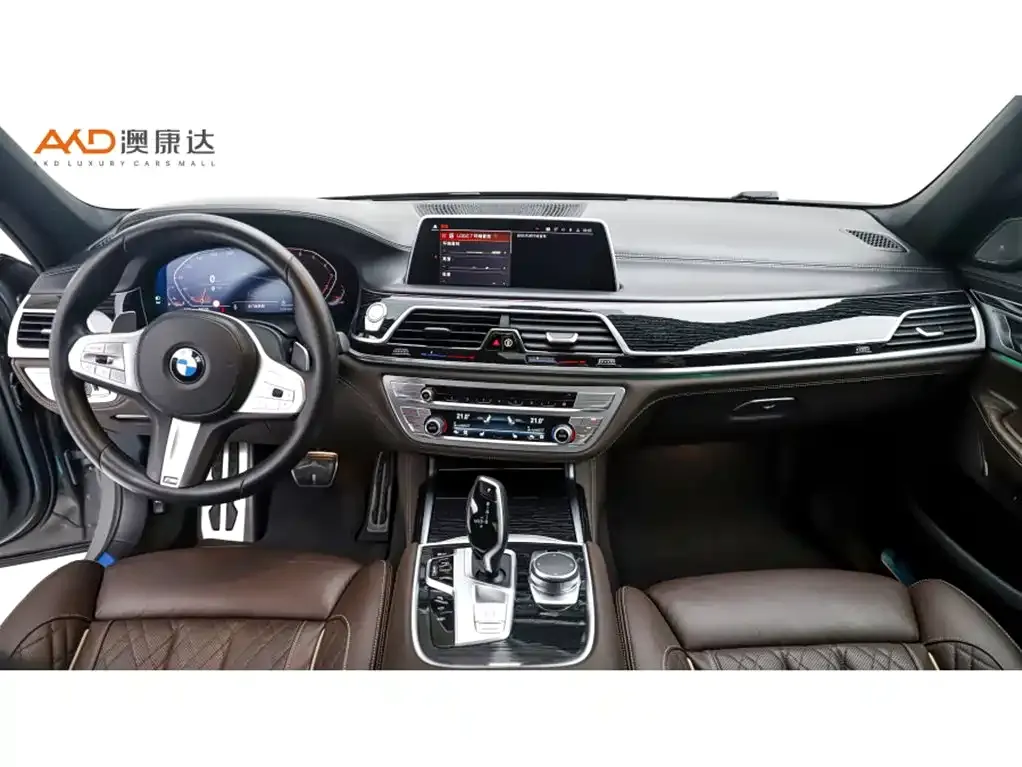 BMW 7 Series 2021 из CN, фото 10