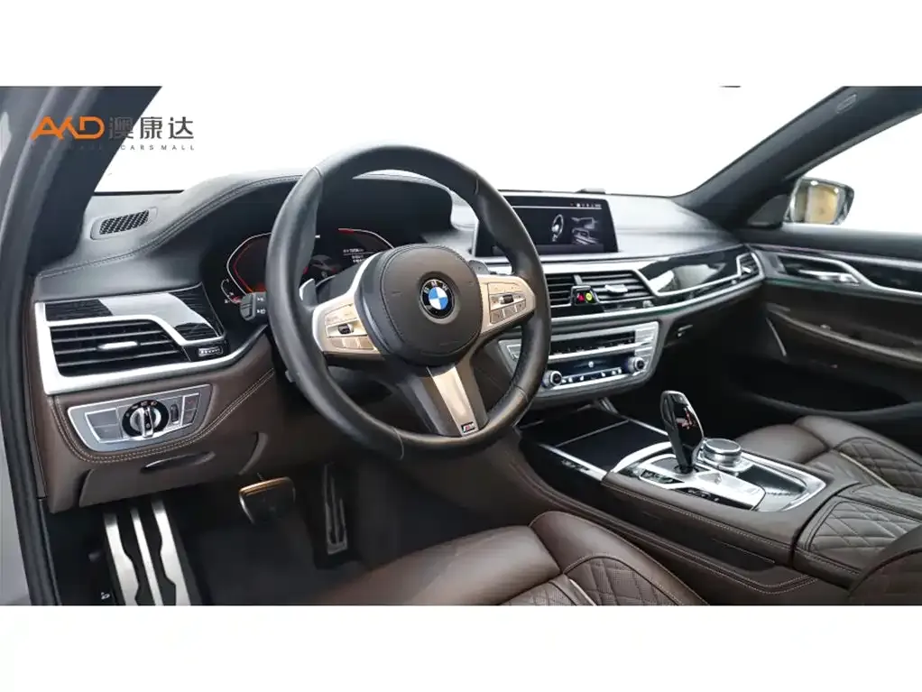 BMW 7 Series 2021 из CN, фото 6