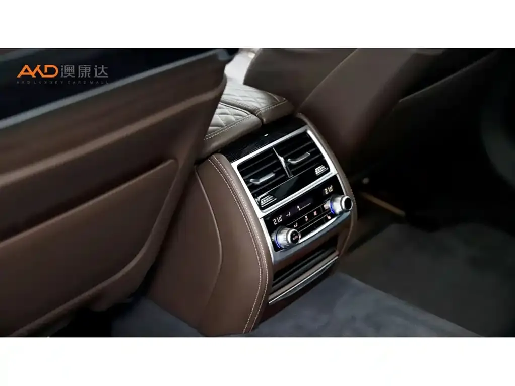 BMW 7 Series 2021 из CN, фото 7
