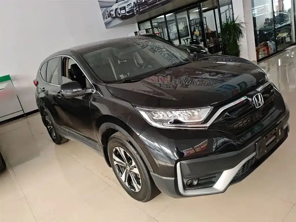 Honda CR-V 2022 из CN, фото 4