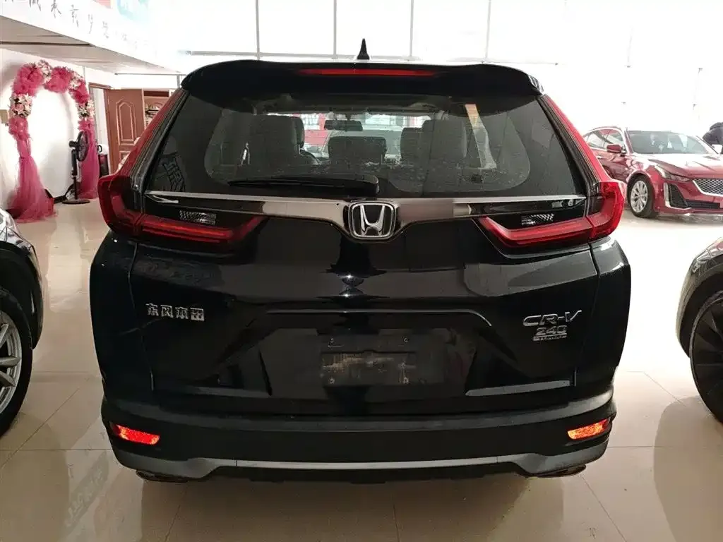 Honda CR-V 2022 из CN, фото 6