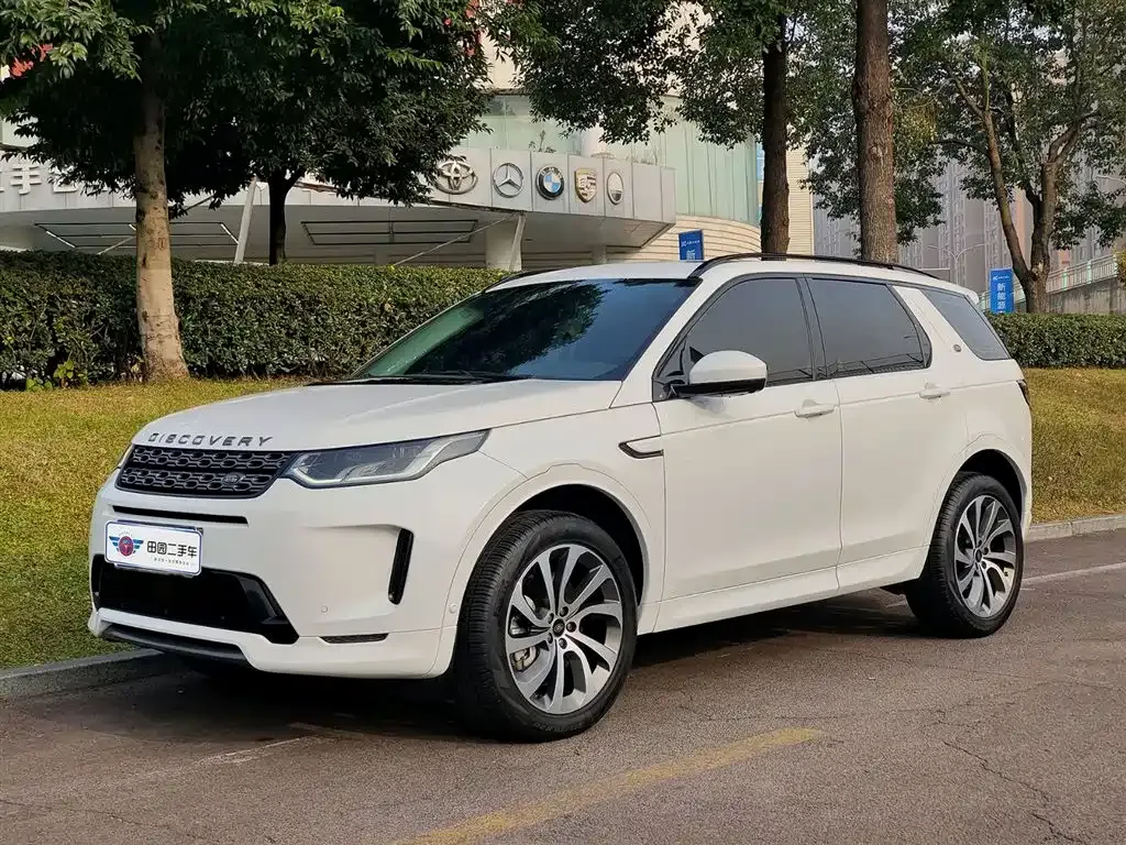 Land Rover Discovery Sport 2023 из CN, фото 1