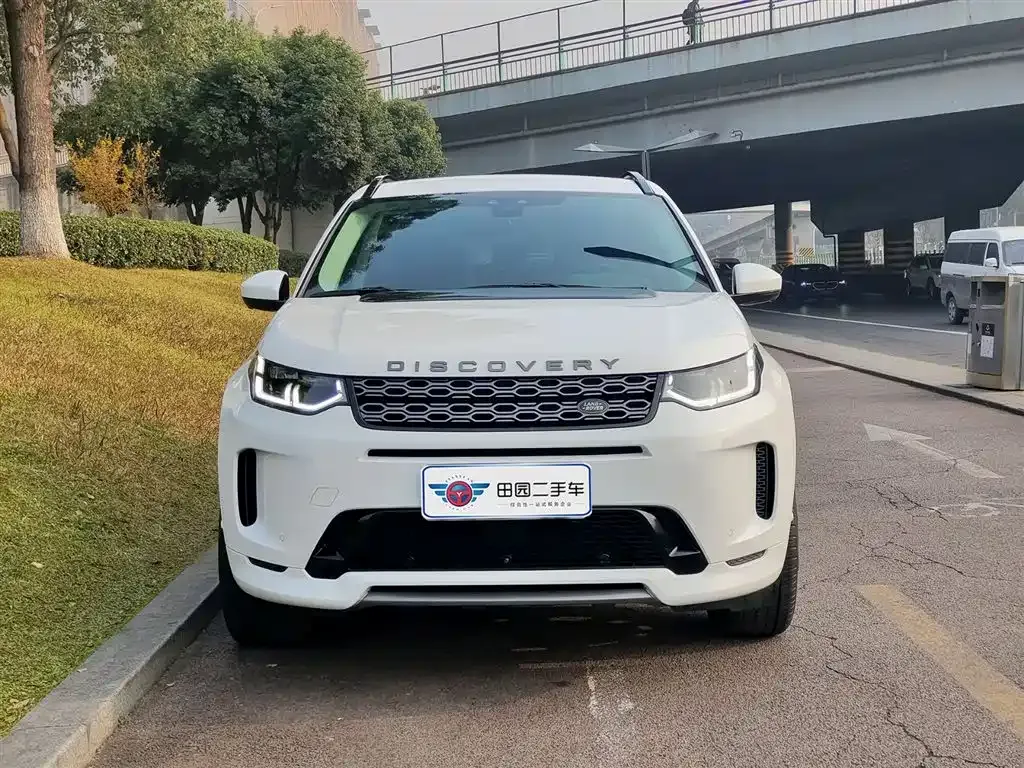 Land Rover Discovery Sport 2023 из CN, фото 8