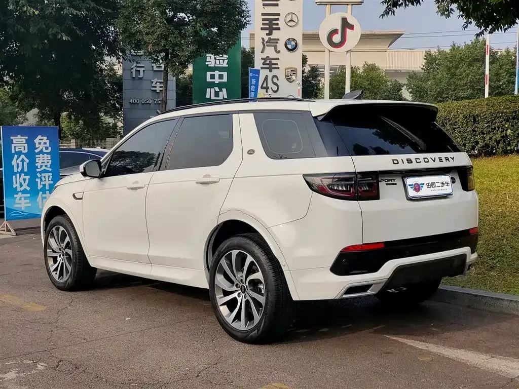 Land Rover Discovery Sport 2023 из CN, фото 4