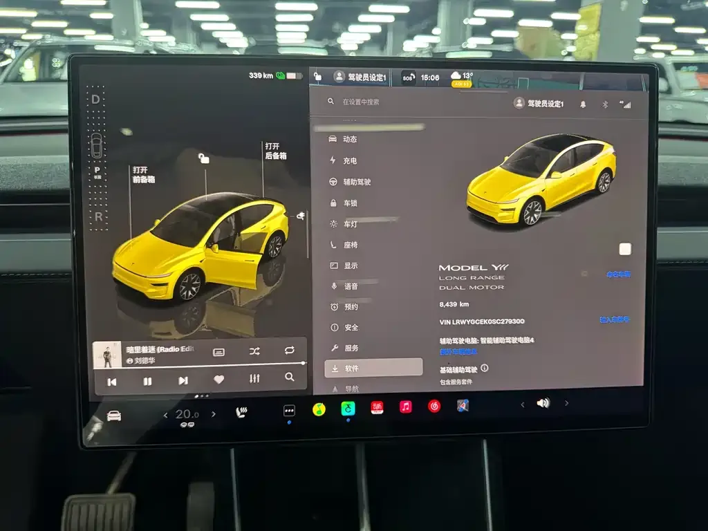 Tesla Model Y L 2025 из CN, фото 2