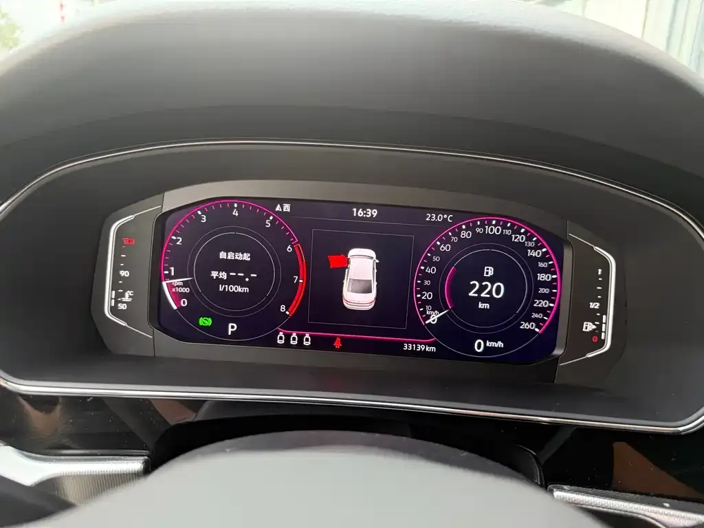 Volkswagen Passat 2024 из CN, фото 2