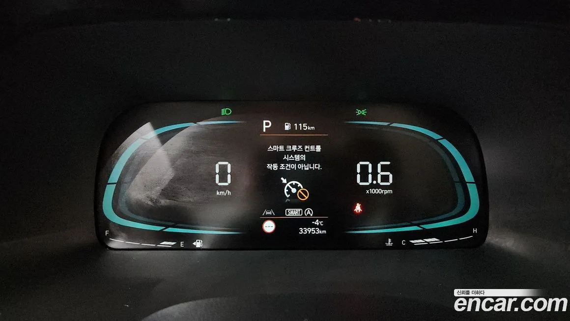 Hyundai Palisade 2023 из KR, фото 3