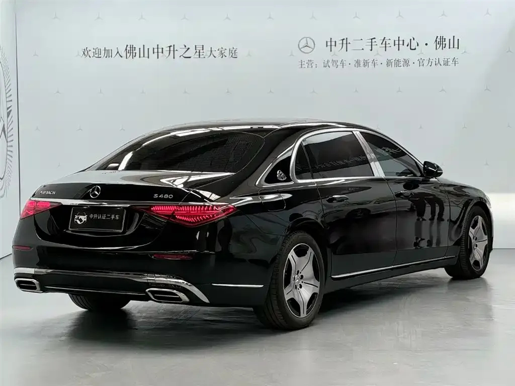 Mercedes-Benz S-Class 2024 из CN, фото 4