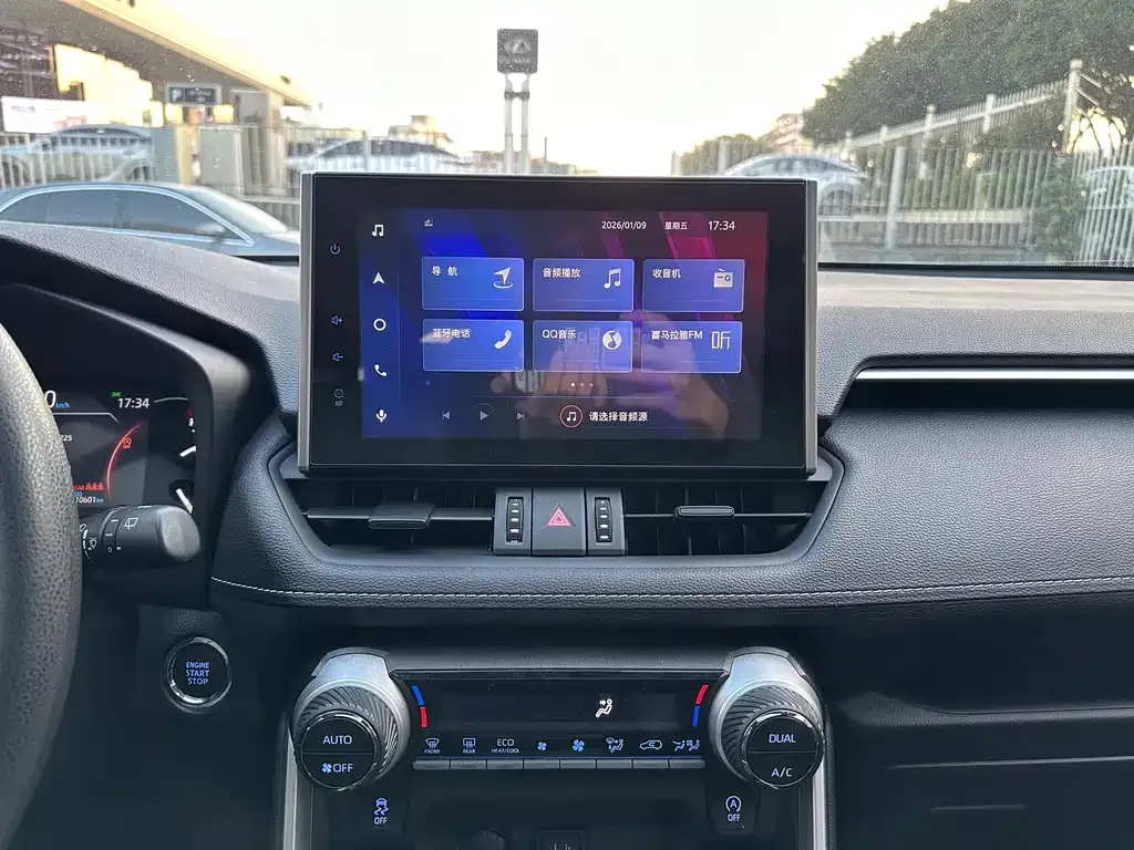 Toyota RAV4 2021 из CN, фото 2