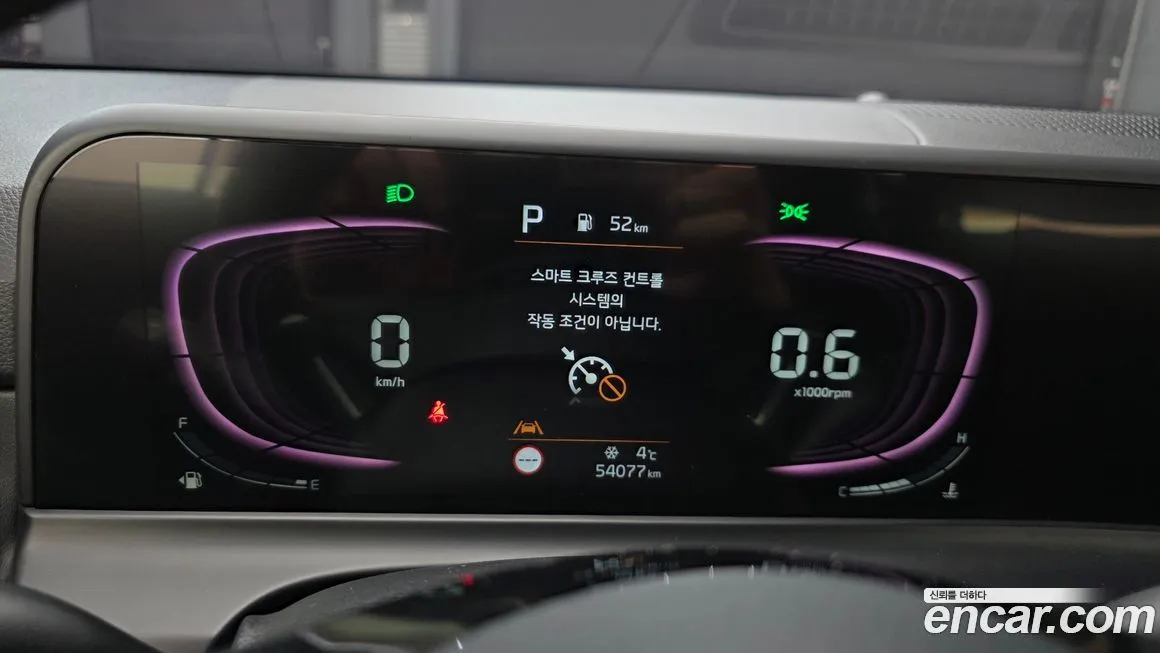 Kia Seltos 2023 из KR, фото 6
