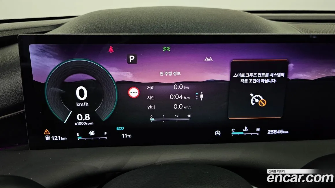 Genesis G80 2025 из KR, фото 8