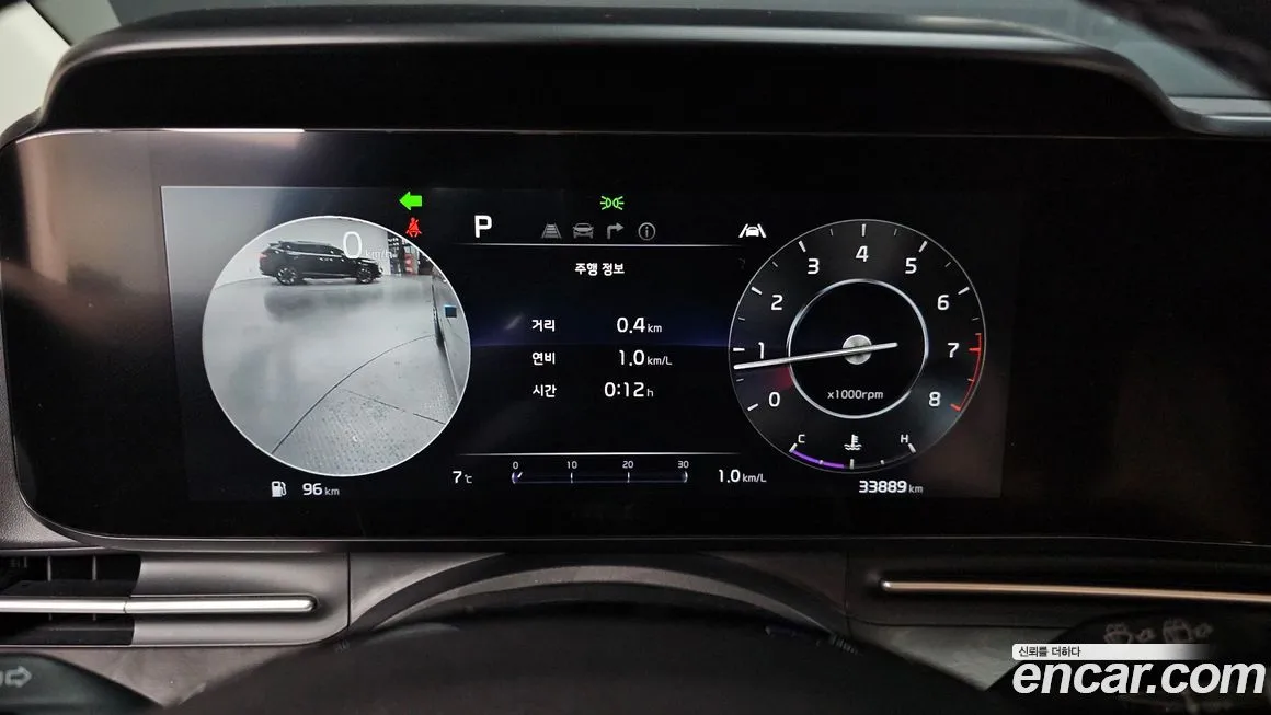 Kia Carnival 2023 из KR, фото 2