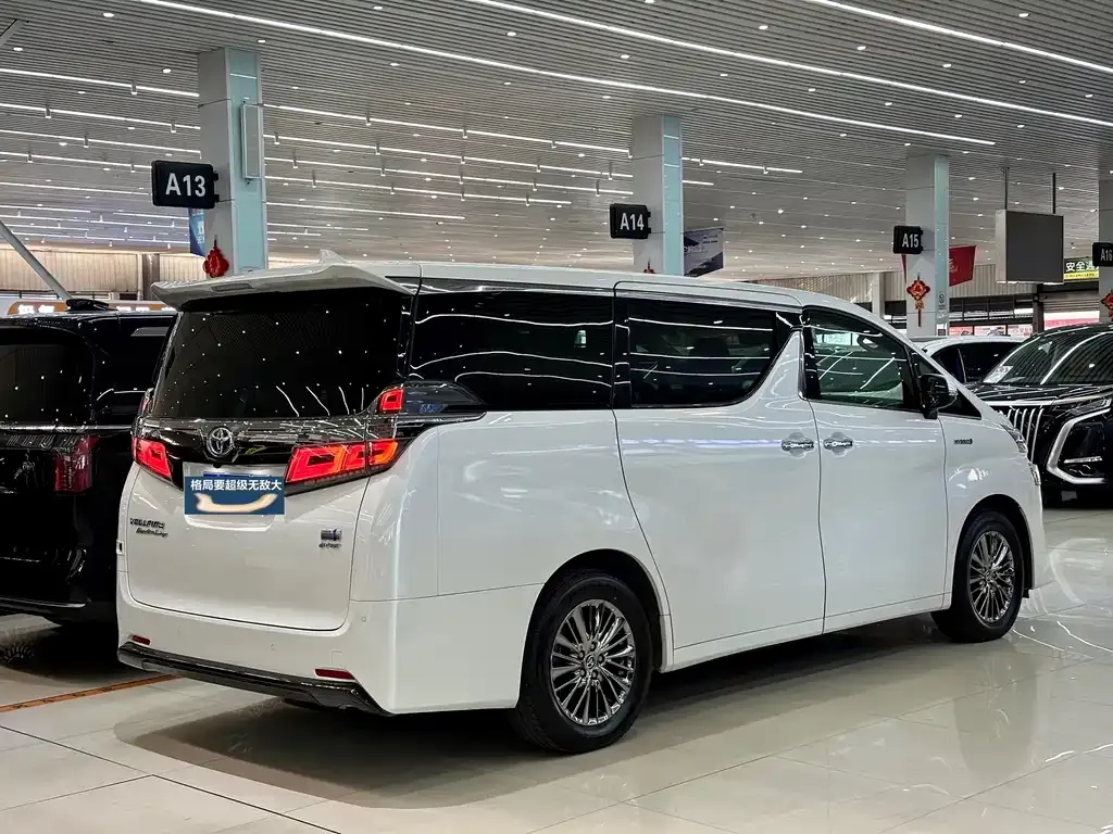 Toyota Vellfire 2021 из CN, фото 7