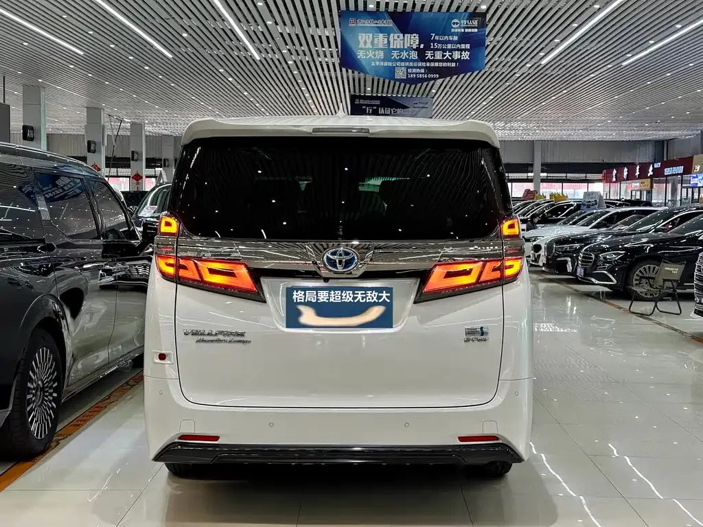 Toyota Vellfire 2021 из CN, фото 4
