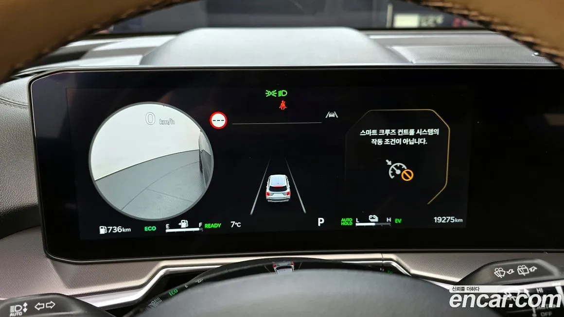 Kia Sorento 2025 из KR, фото 8
