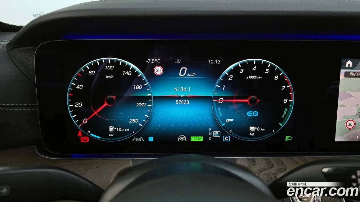 Mercedes-Benz E-Class 2021 из KR, фото 8