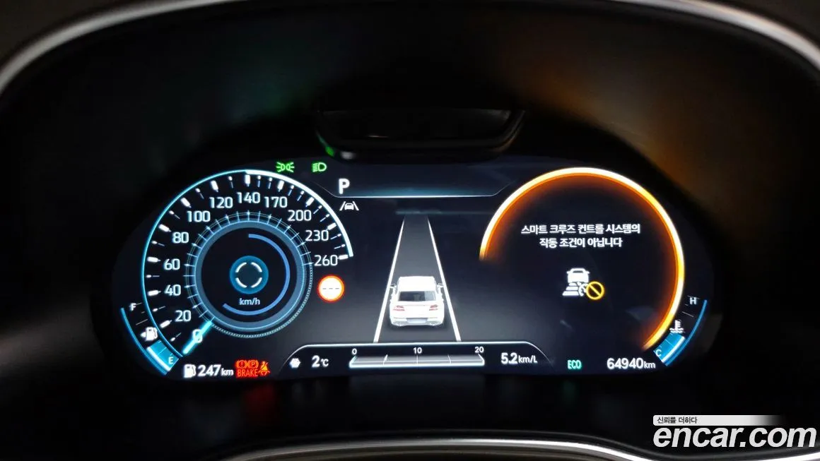 Genesis GV80 2022 из KR, фото 8