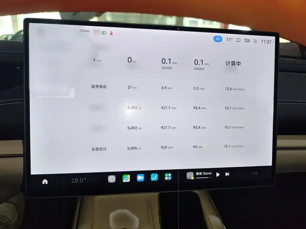 Xiaomi SU7 2025 из CN, фото 5
