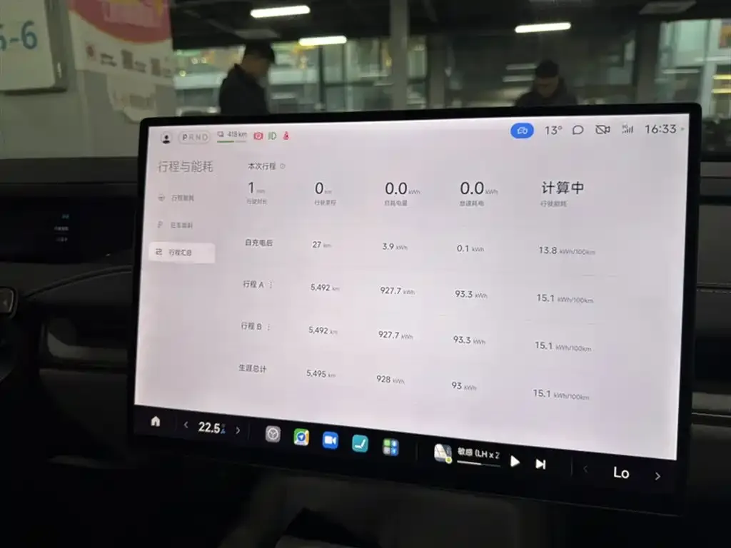 Xiaomi SU7 2025 из CN, фото 2