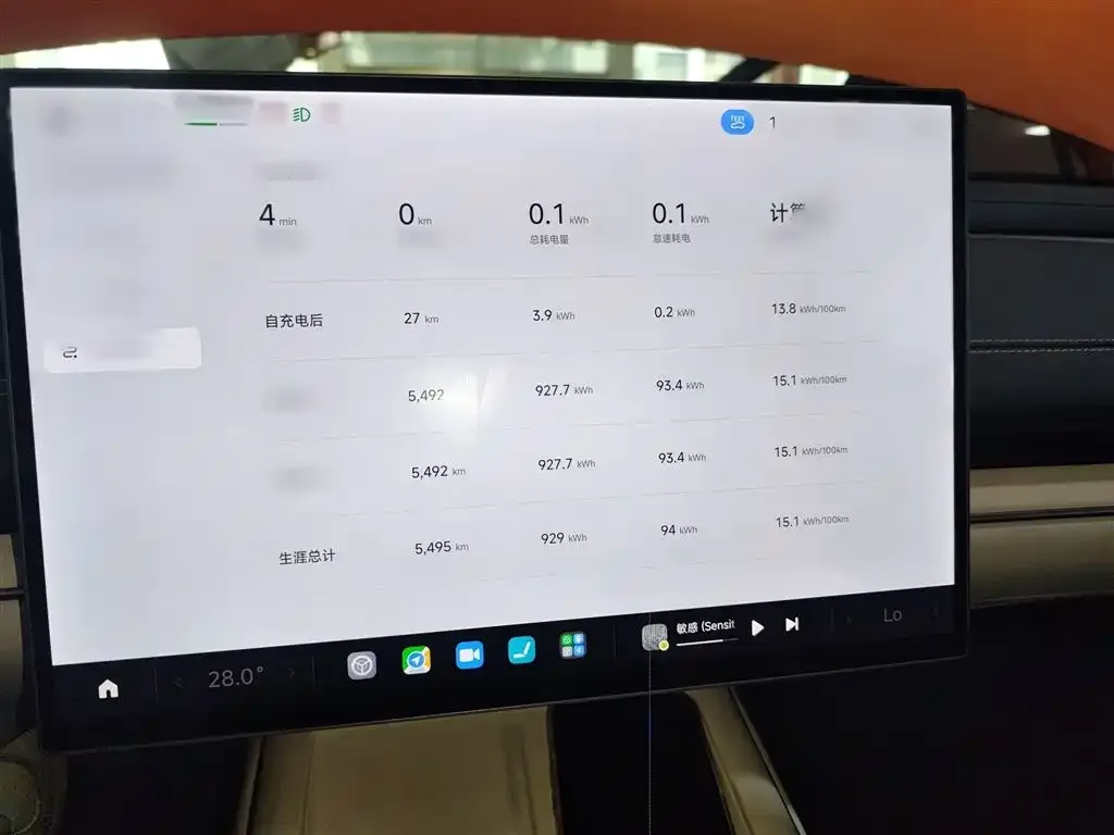 Xiaomi SU7 2025 из CN, фото 4